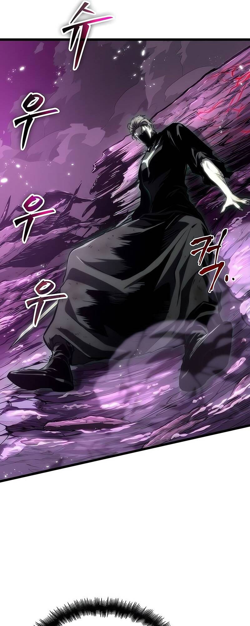 The World After the end โลกหลังการล่มสลาย ตอนที่ 122 page 75