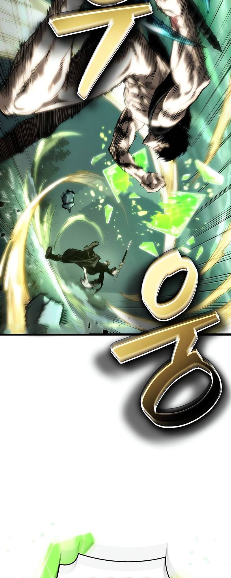 The World After the end โลกหลังการล่มสลาย ตอนที่ 123 page 73