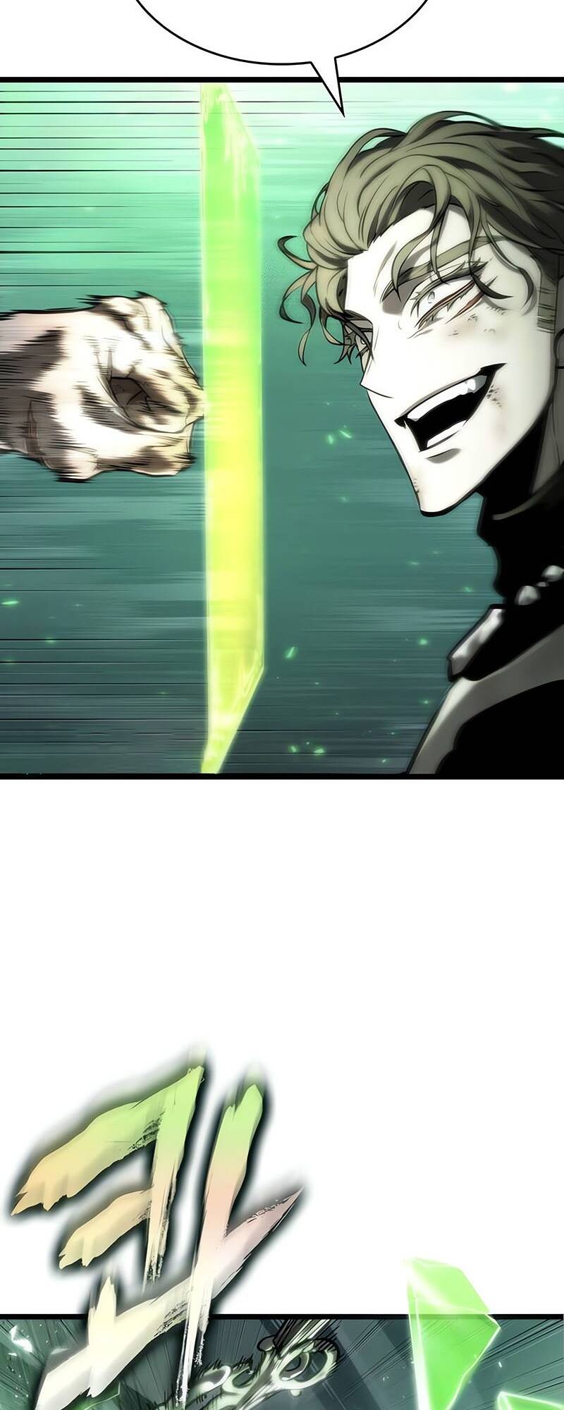 The World After the end โลกหลังการล่มสลาย ตอนที่ 124 page 1