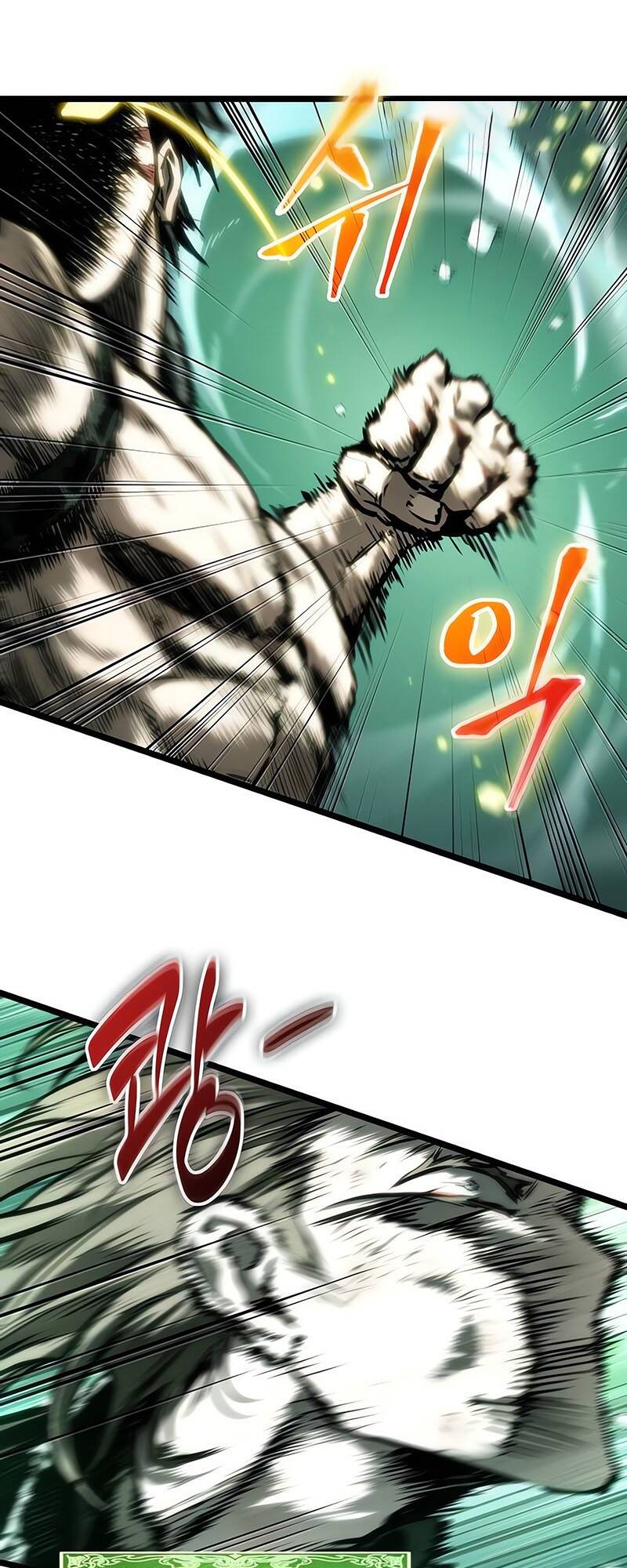 The World After the end โลกหลังการล่มสลาย ตอนที่ 124 page 7