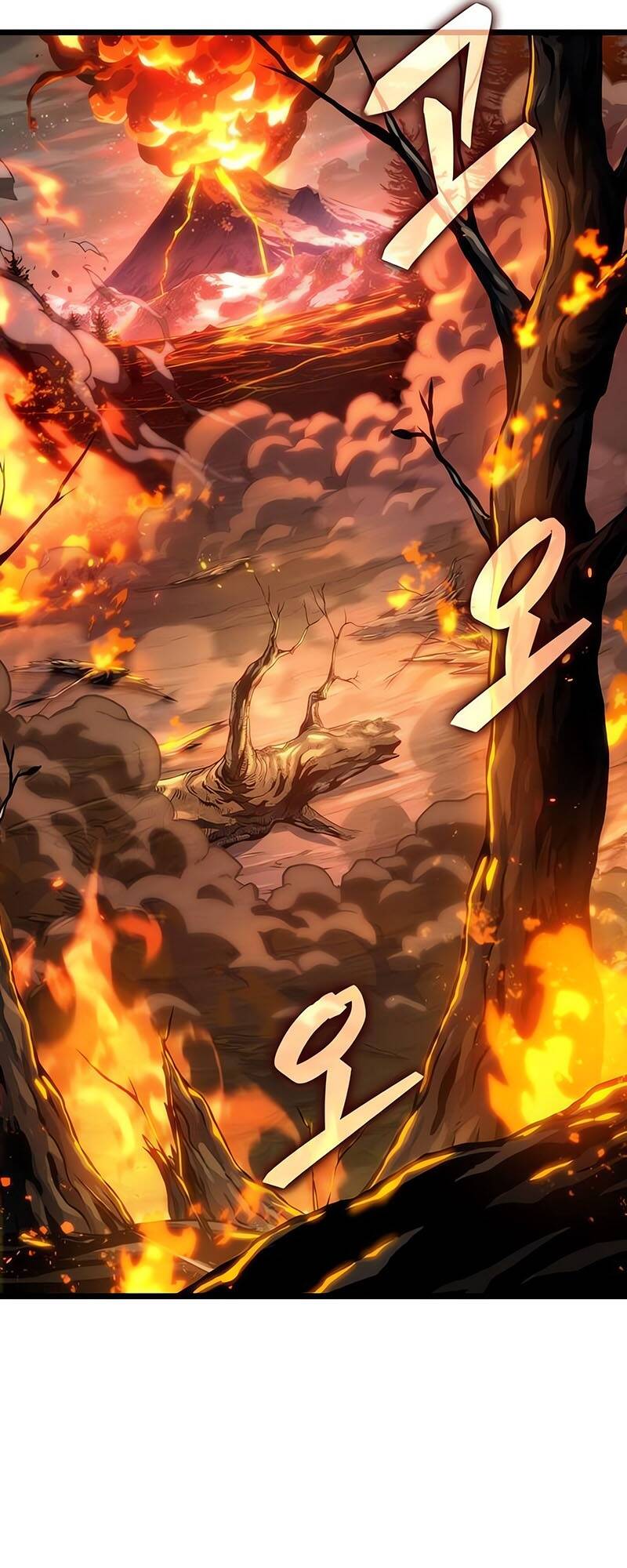 The World After the end โลกหลังการล่มสลาย ตอนที่ 124 page 41