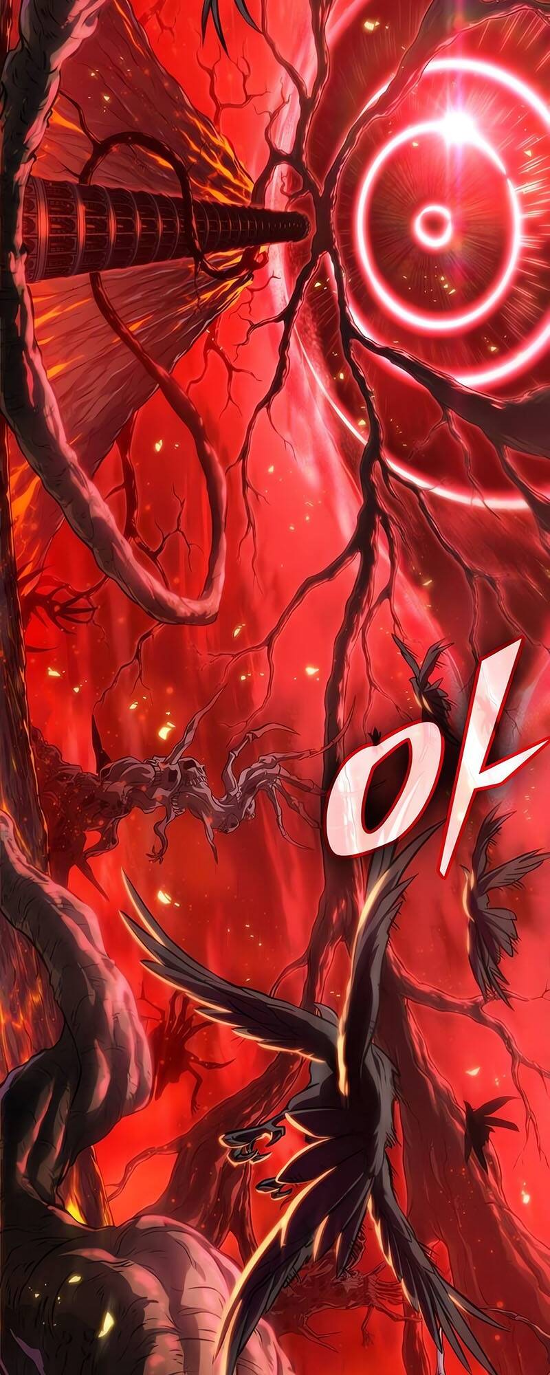 The World After the end โลกหลังการล่มสลาย ตอนที่ 124 page 82