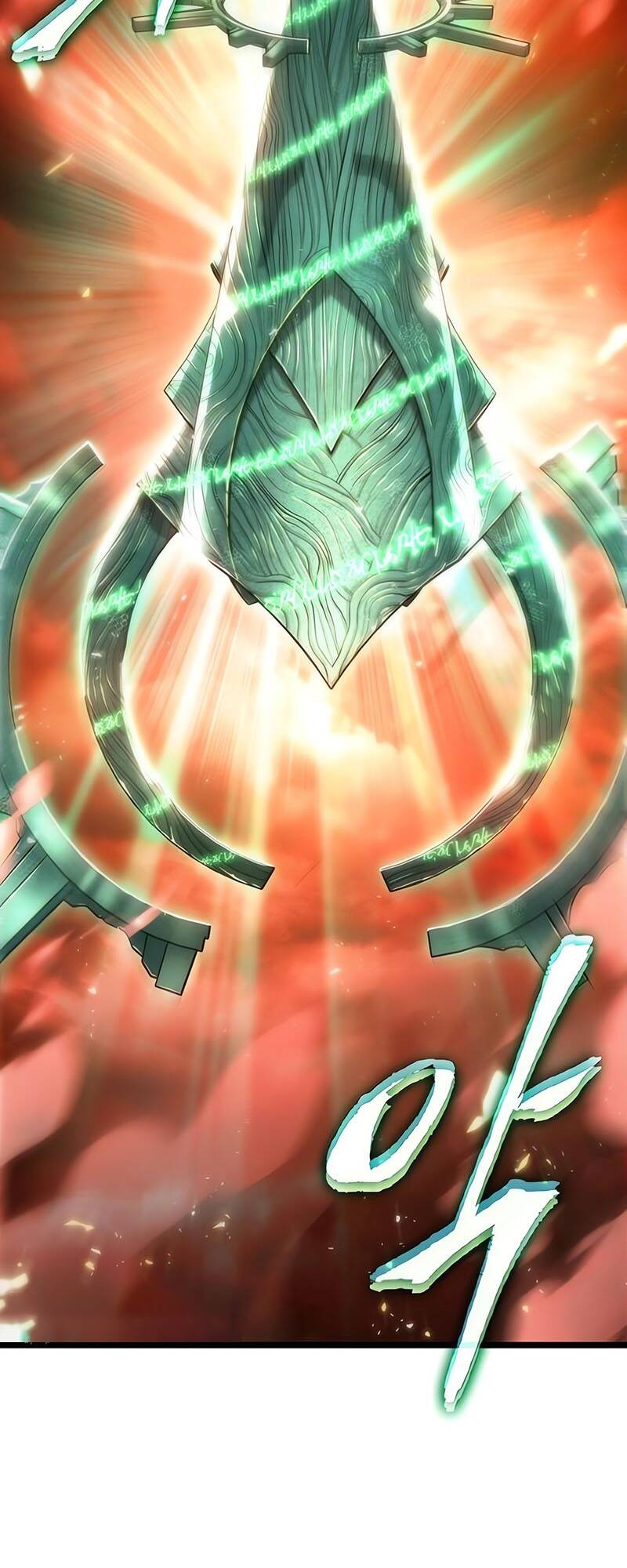 The World After the end โลกหลังการล่มสลาย ตอนที่ 125 page 73