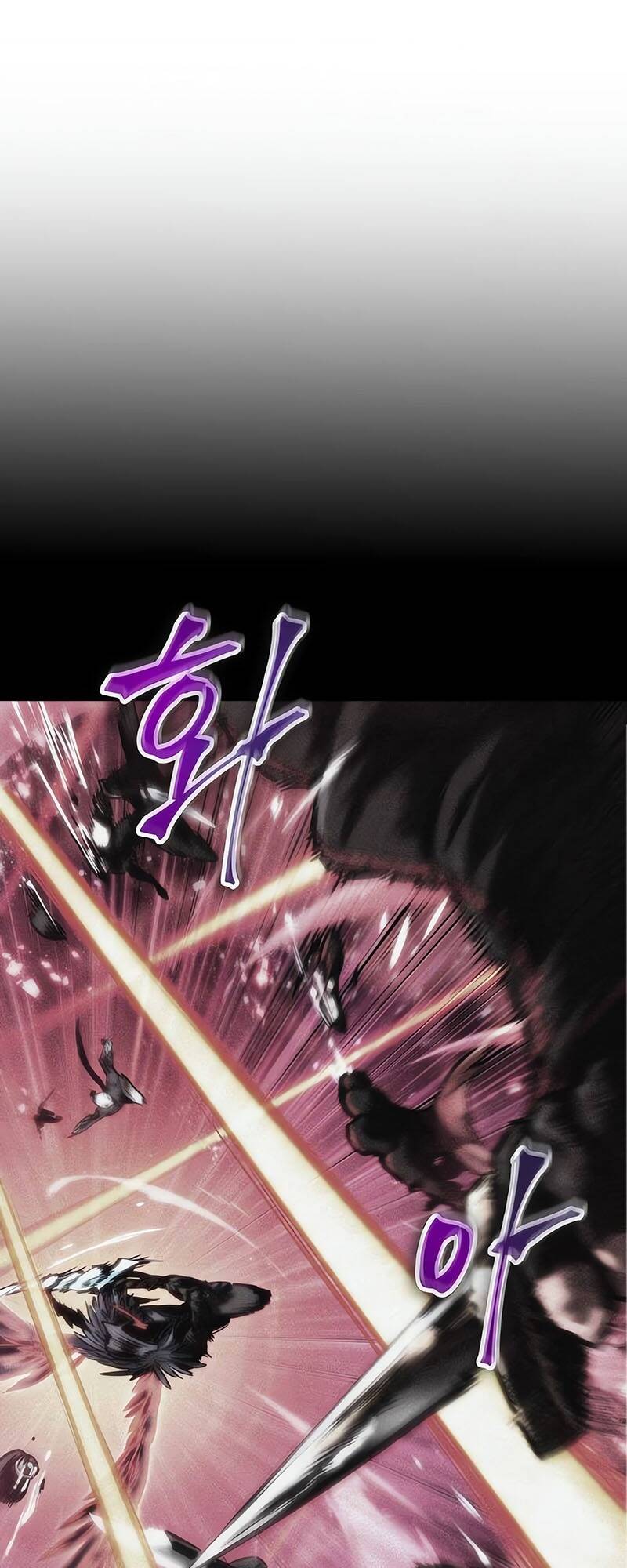 The World After the end โลกหลังการล่มสลาย ตอนที่ 125 page 84