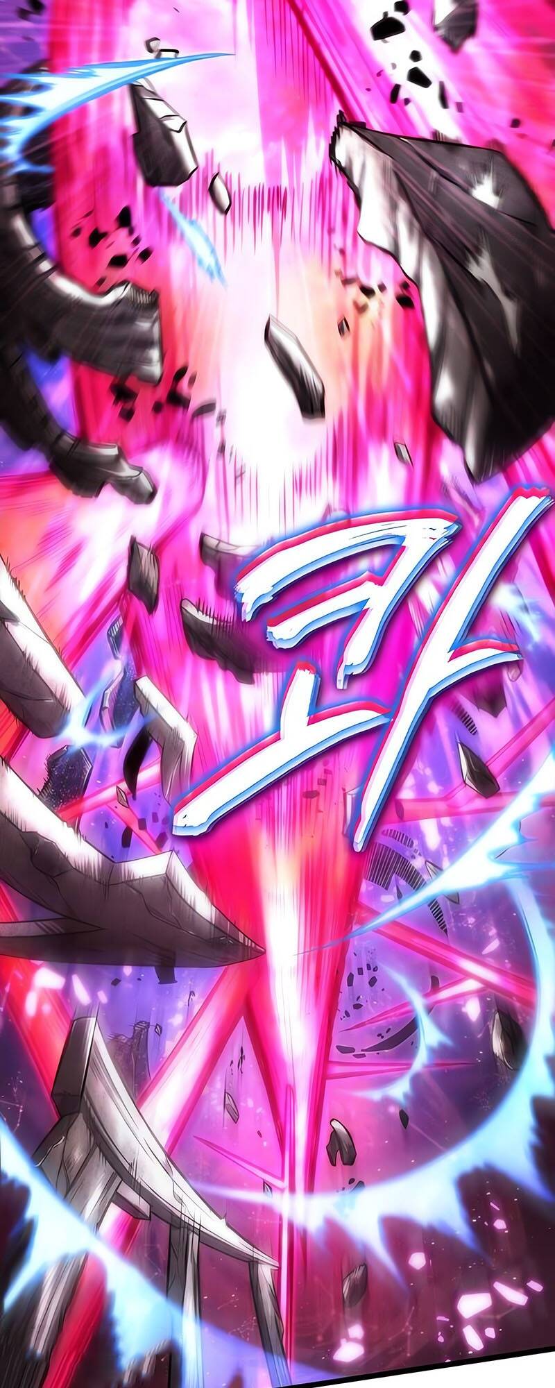 The World After the end โลกหลังการล่มสลาย ตอนที่ 125 page 120