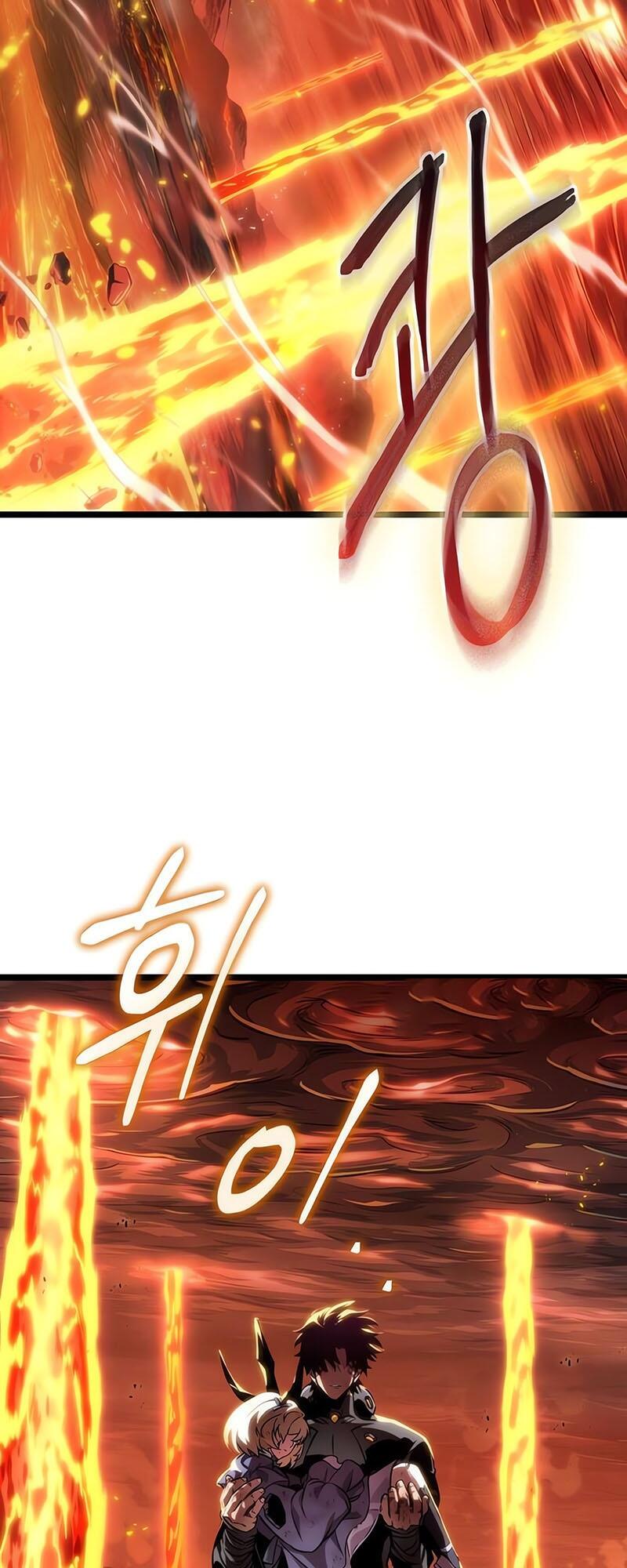 The World After the end โลกหลังการล่มสลาย ตอนที่ 126 page 23