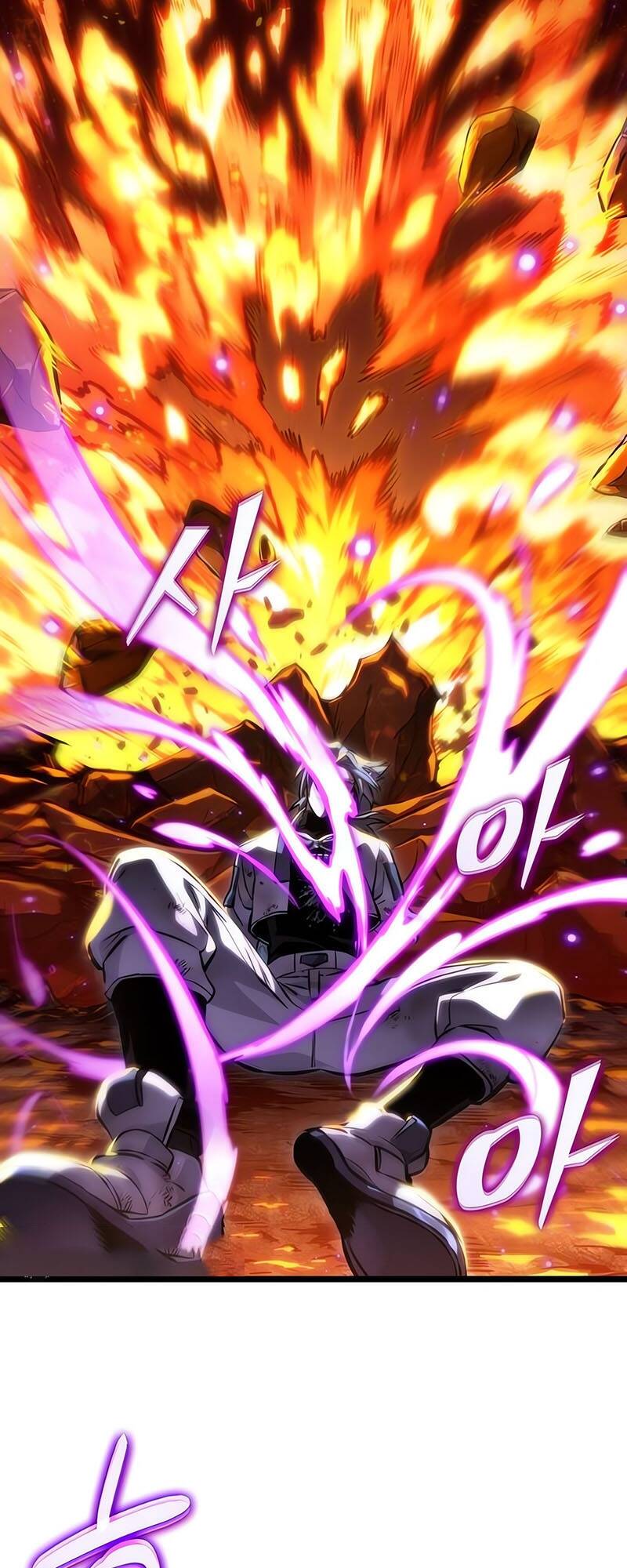 The World After the end โลกหลังการล่มสลาย ตอนที่ 128 page 1