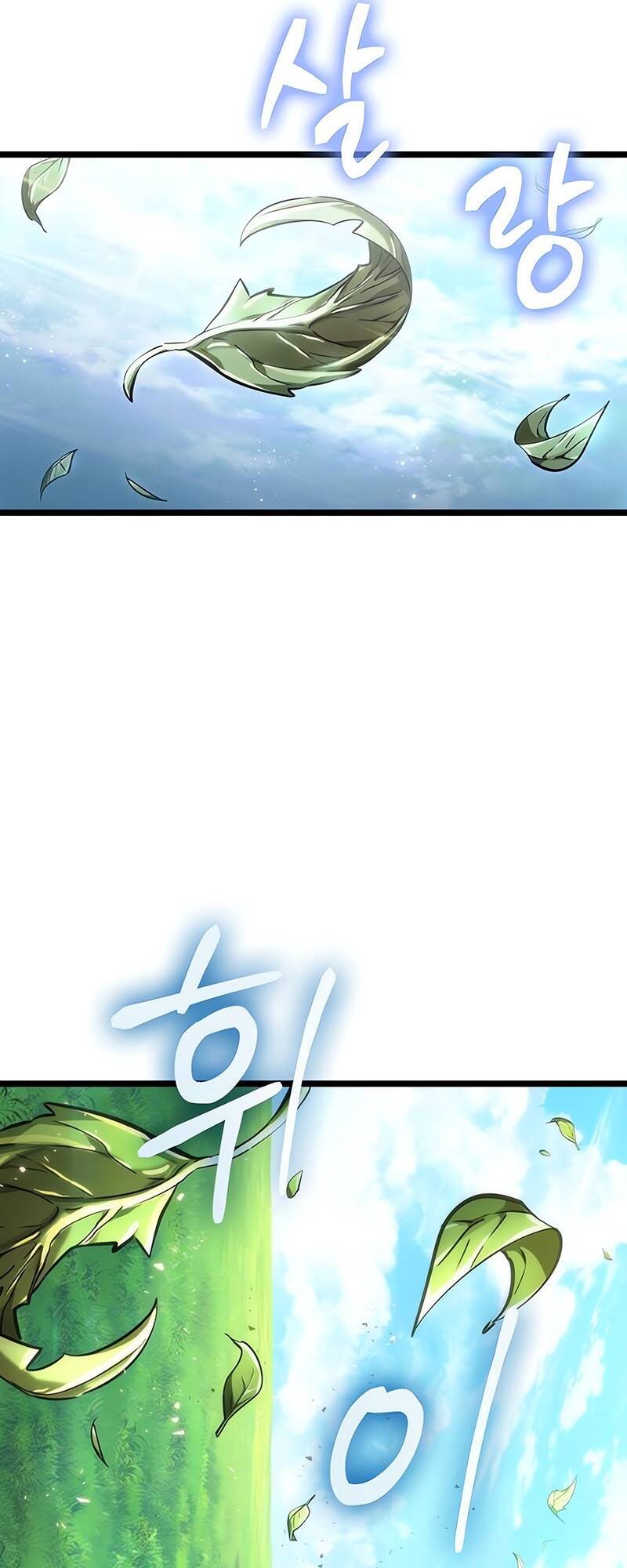 The World After the end โลกหลังการล่มสลาย ตอนที่ 128 page 31