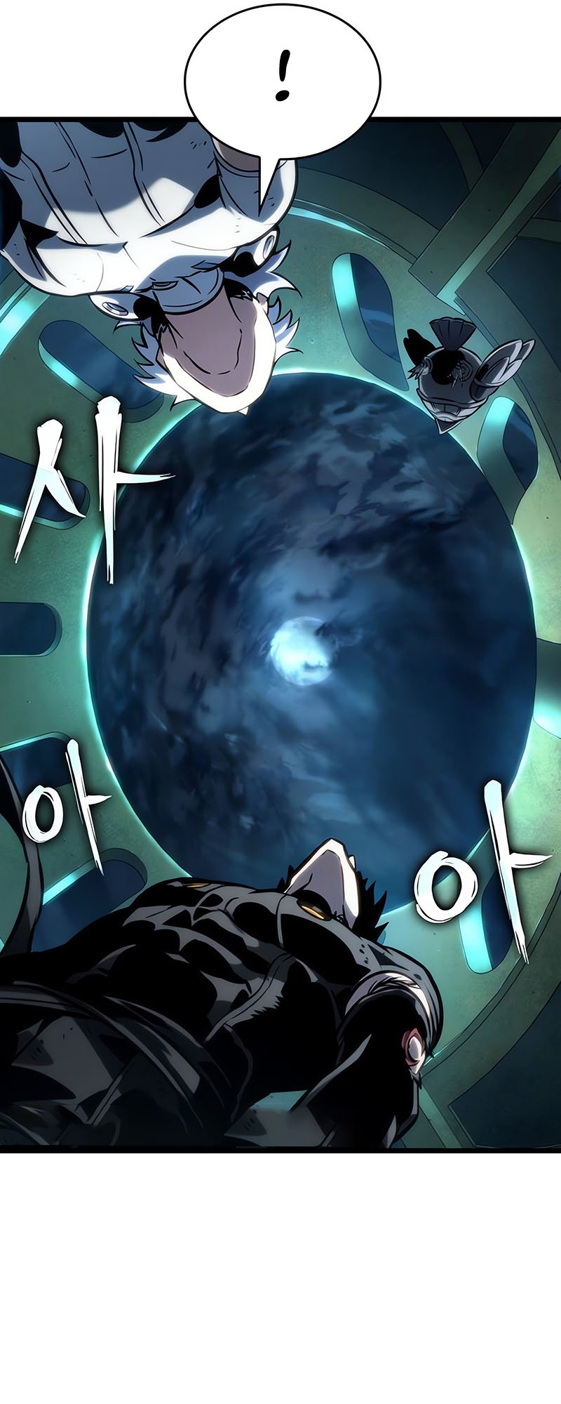 The World After the end โลกหลังการล่มสลาย ตอนที่ 130 page 16