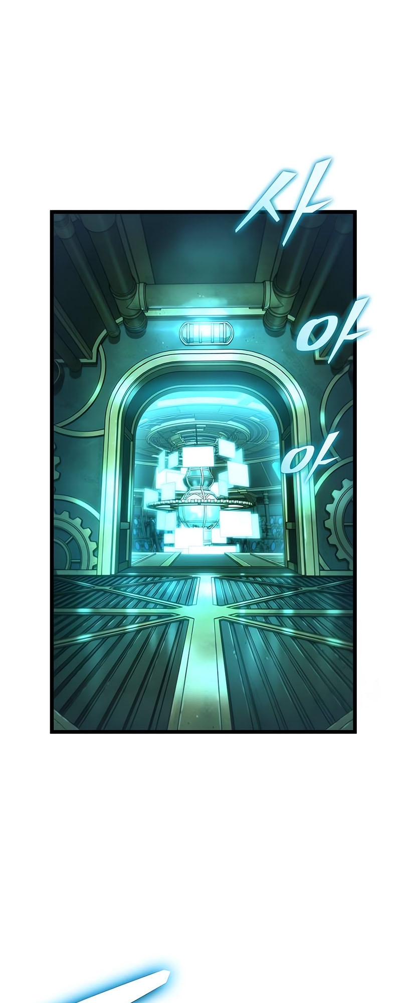 The World After the end โลกหลังการล่มสลาย ตอนที่ 131 page 6