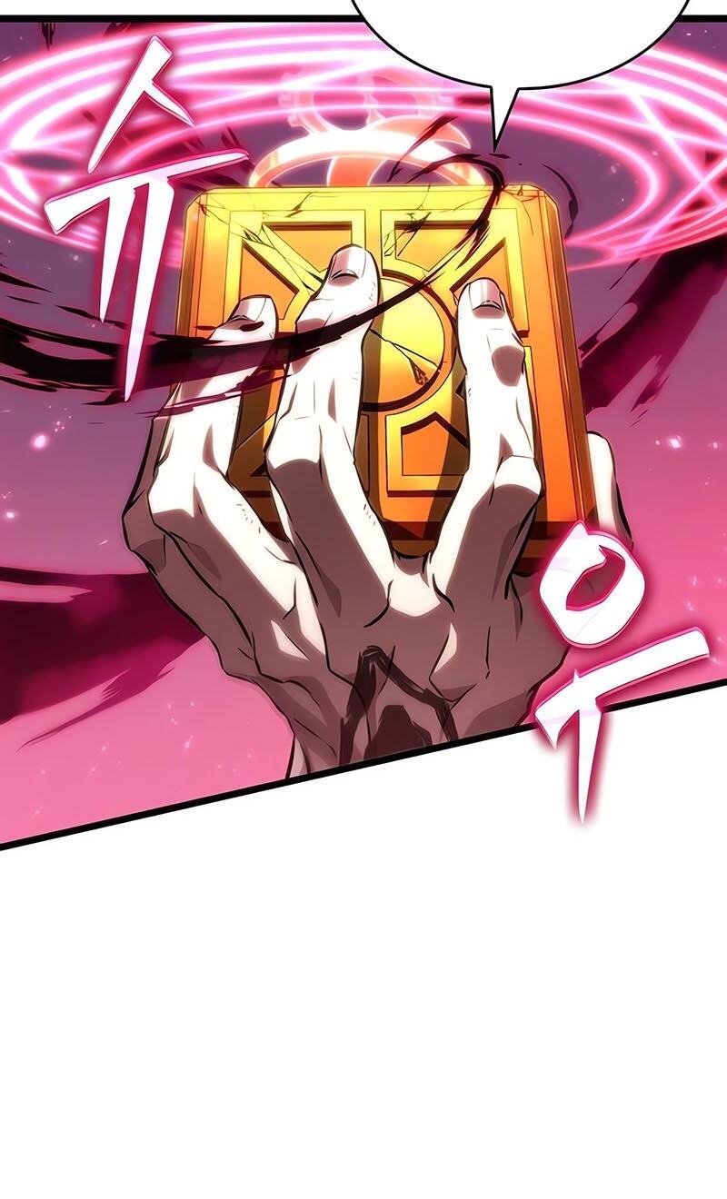 The World After the end โลกหลังการล่มสลาย ตอนที่ 133 page 81