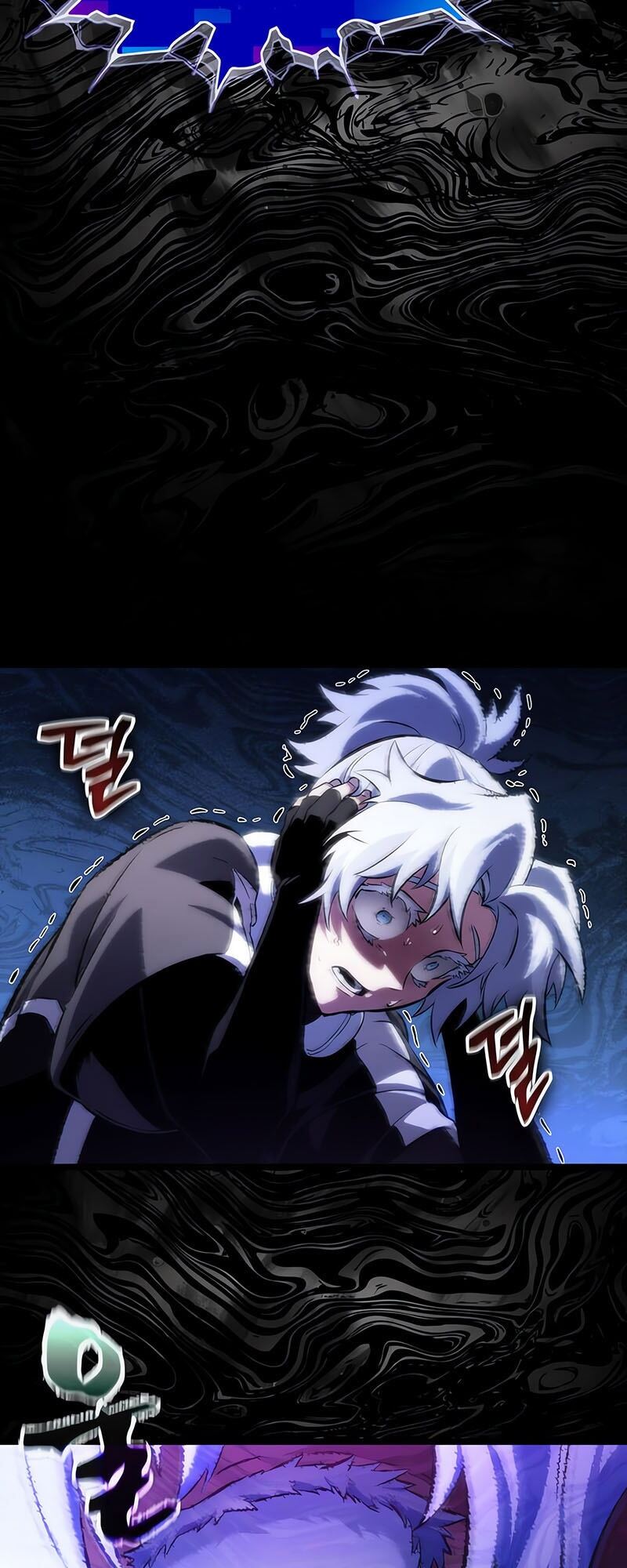 The World After the end โลกหลังการล่มสลาย ตอนที่ 135 page 23