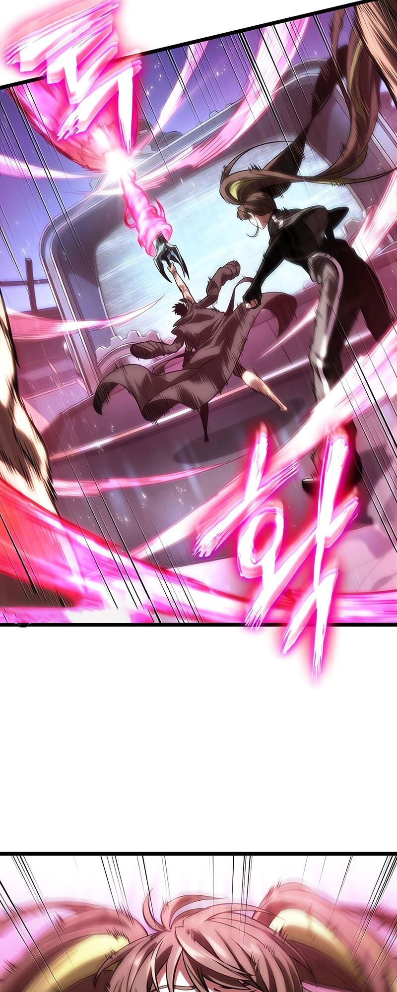 The World After the end โลกหลังการล่มสลาย ตอนที่ 135 page 81