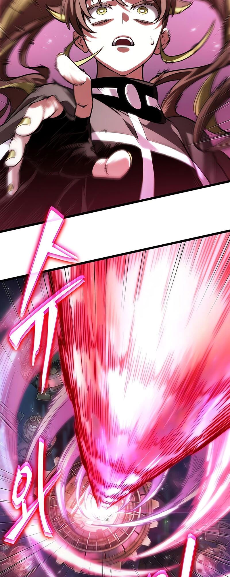 The World After the end โลกหลังการล่มสลาย ตอนที่ 135 page 82