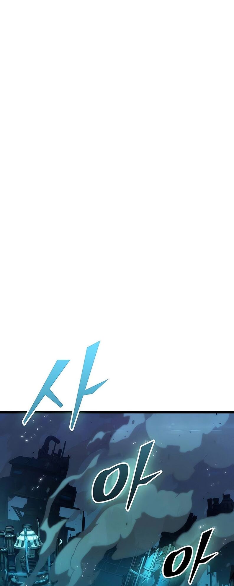 The World After the end โลกหลังการล่มสลาย ตอนที่ 136 page 36