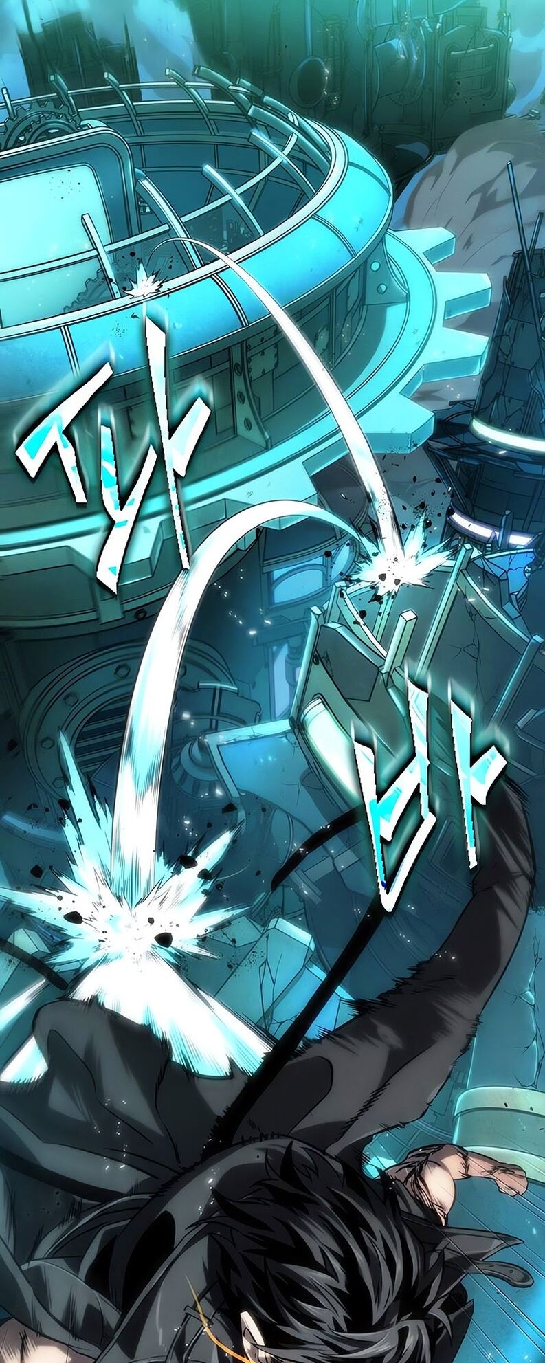 The World After the end โลกหลังการล่มสลาย ตอนที่ 136 page 51