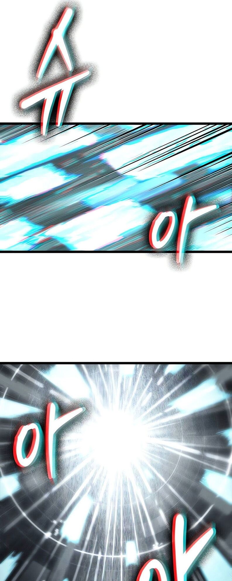 The World After the end โลกหลังการล่มสลาย ตอนที่ 136 page 66