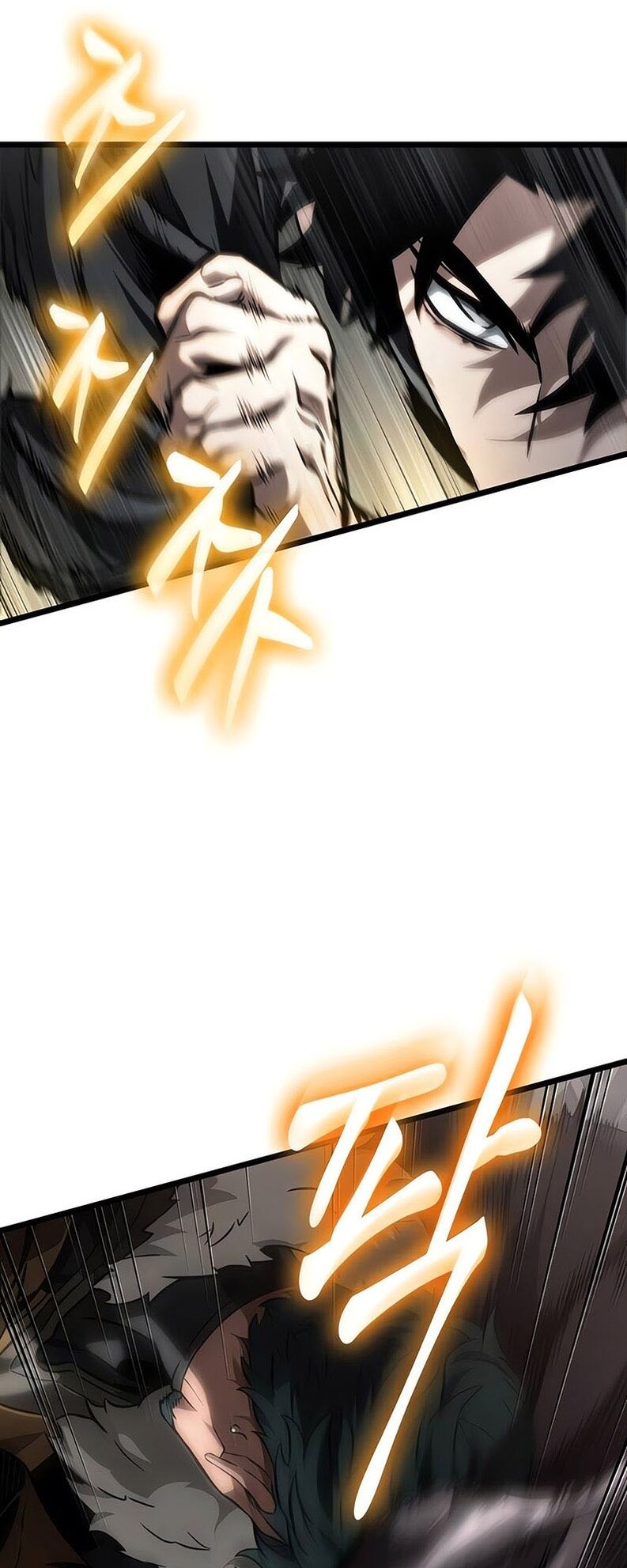 The World After the end โลกหลังการล่มสลาย ตอนที่ 136 page 88