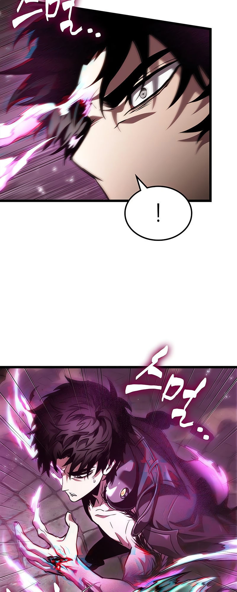 The World After the end โลกหลังการล่มสลาย ตอนที่ 137 page 48