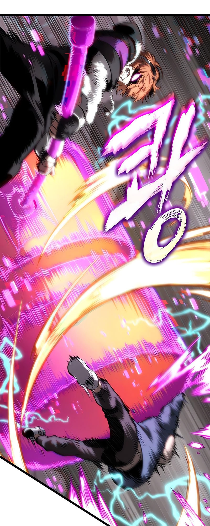 The World After the end โลกหลังการล่มสลาย ตอนที่ 137 page 69