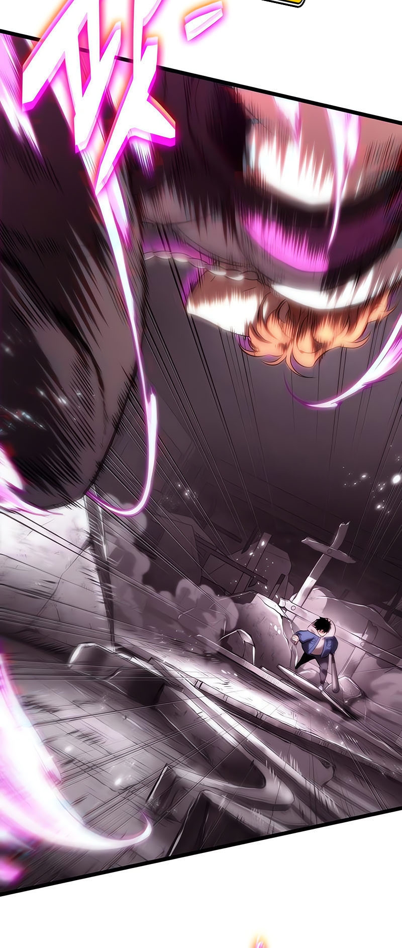 The World After the end โลกหลังการล่มสลาย ตอนที่ 137 page 75