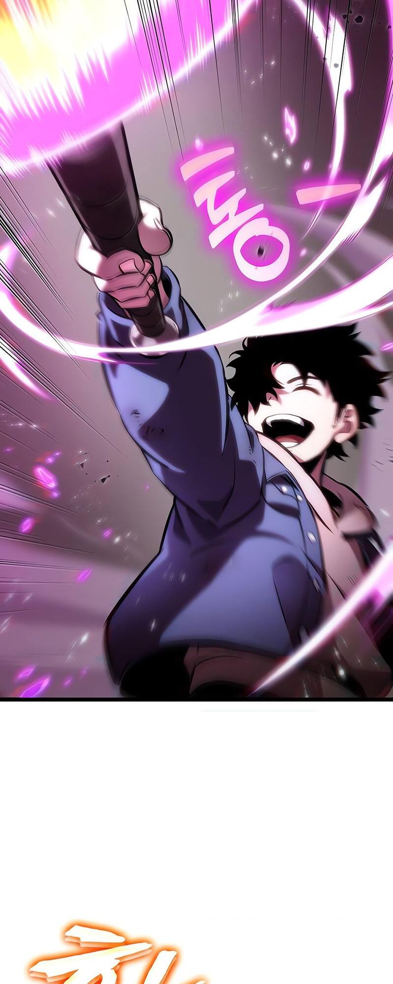 The World After the end โลกหลังการล่มสลาย ตอนที่ 138 page 1