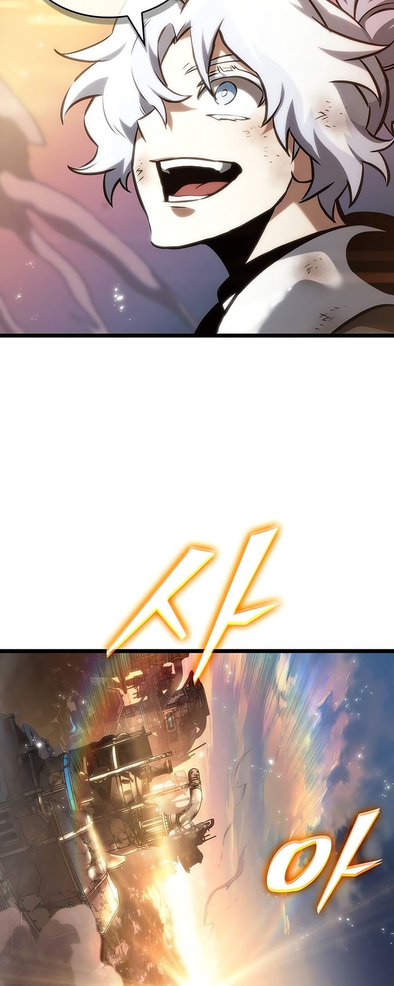 The World After the end โลกหลังการล่มสลาย ตอนที่ 139 page 1