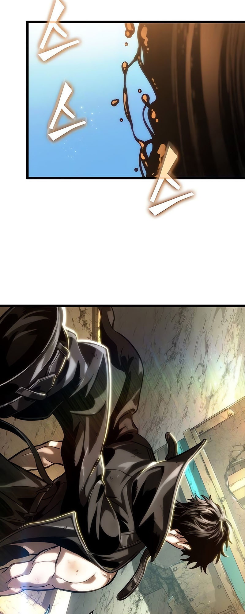 The World After the end โลกหลังการล่มสลาย ตอนที่ 140 page 51