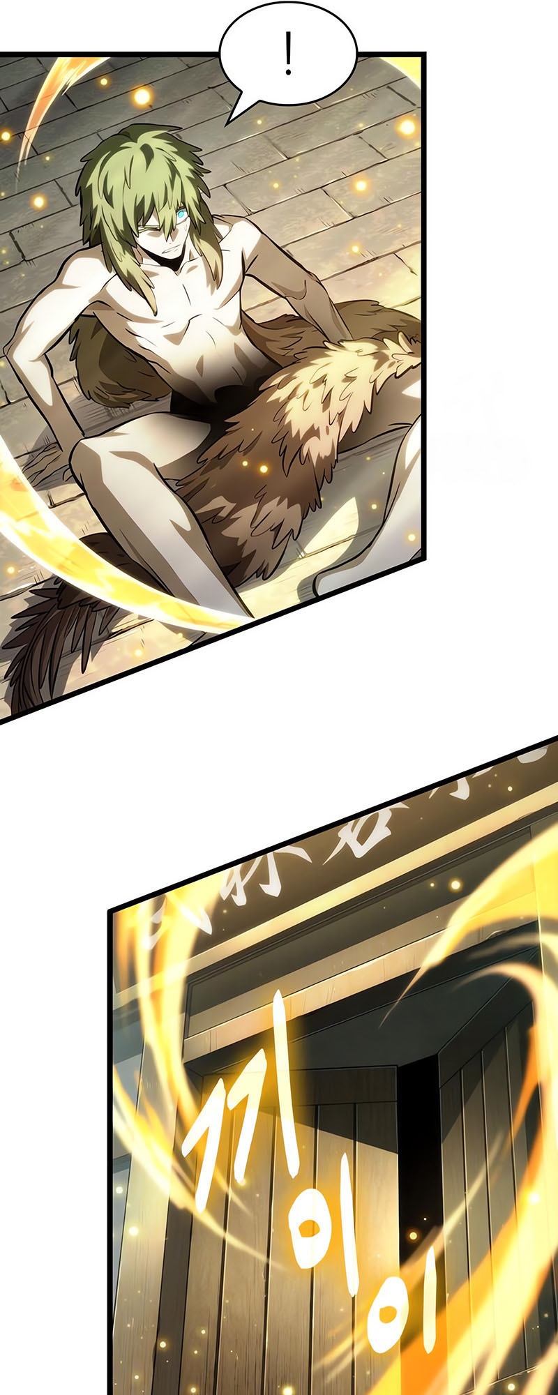 The World After the end โลกหลังการล่มสลาย ตอนที่ 141 page 37