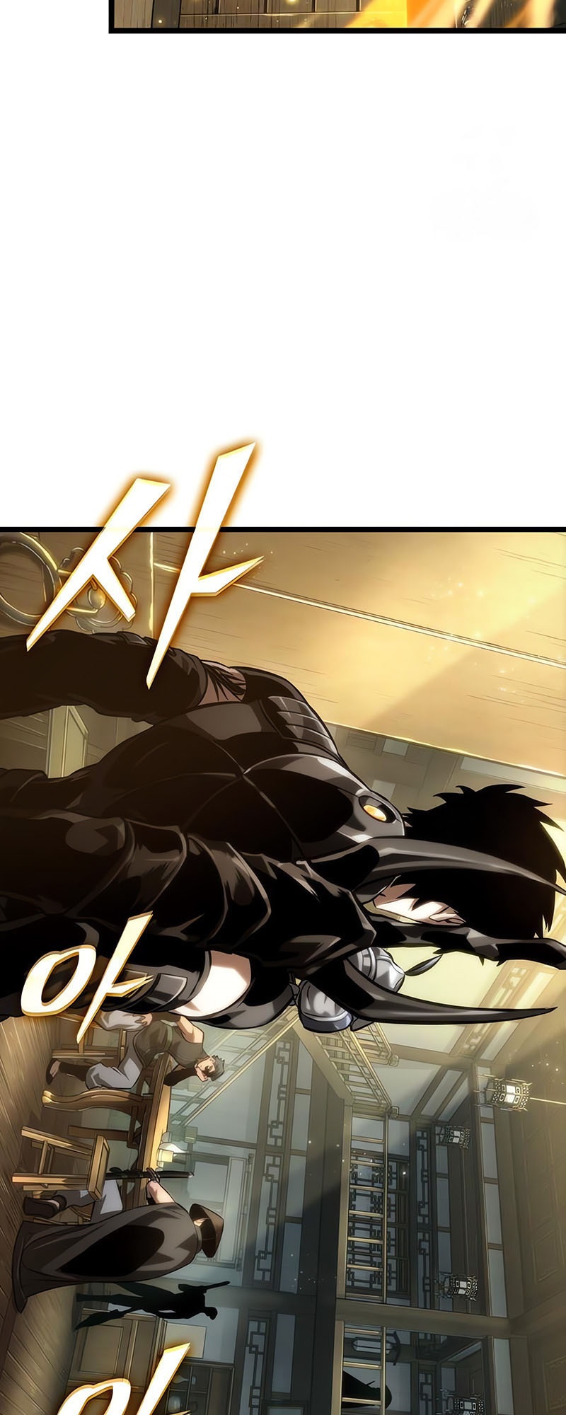 The World After the end โลกหลังการล่มสลาย ตอนที่ 141 page 38