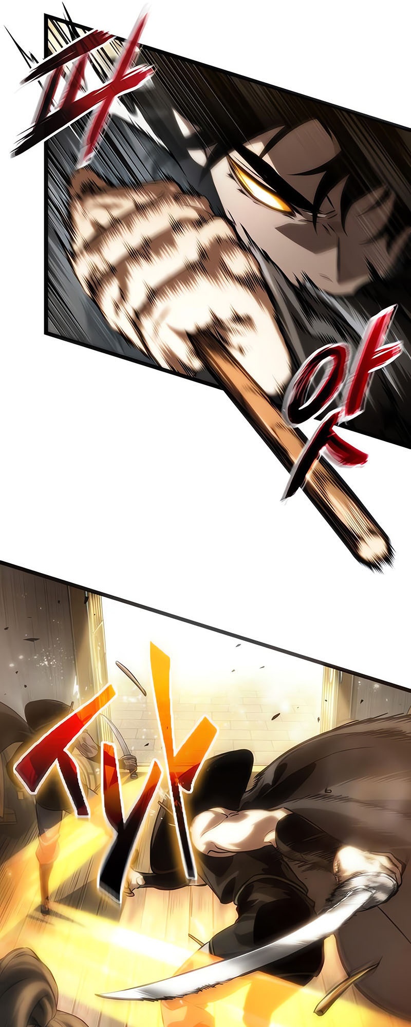 The World After the end โลกหลังการล่มสลาย ตอนที่ 141 page 50