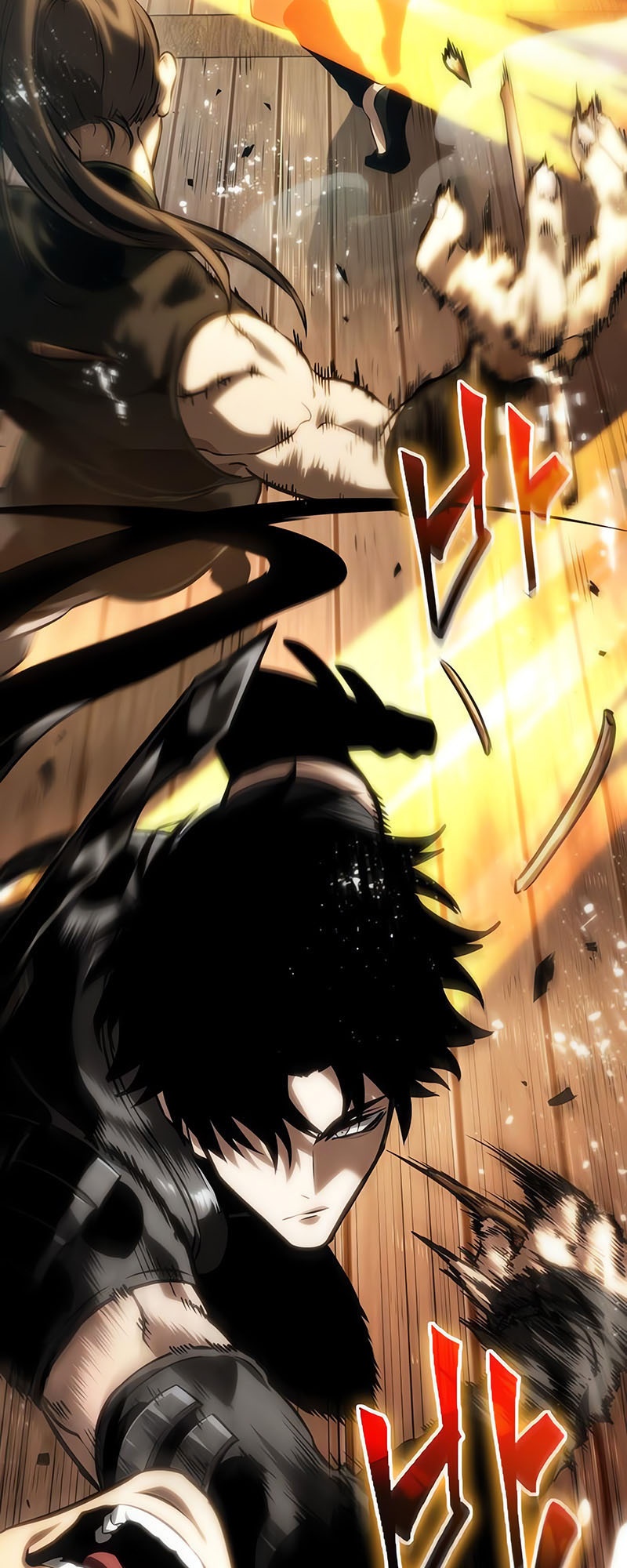 The World After the end โลกหลังการล่มสลาย ตอนที่ 141 page 51