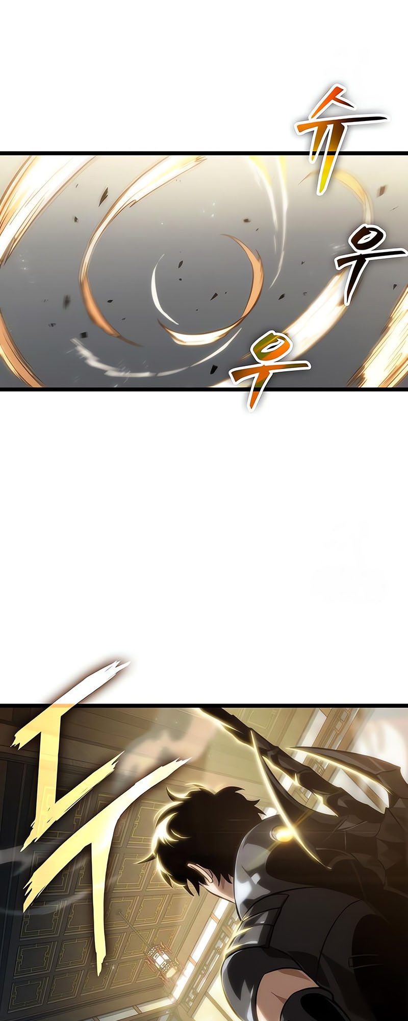 The World After the end โลกหลังการล่มสลาย ตอนที่ 141 page 55