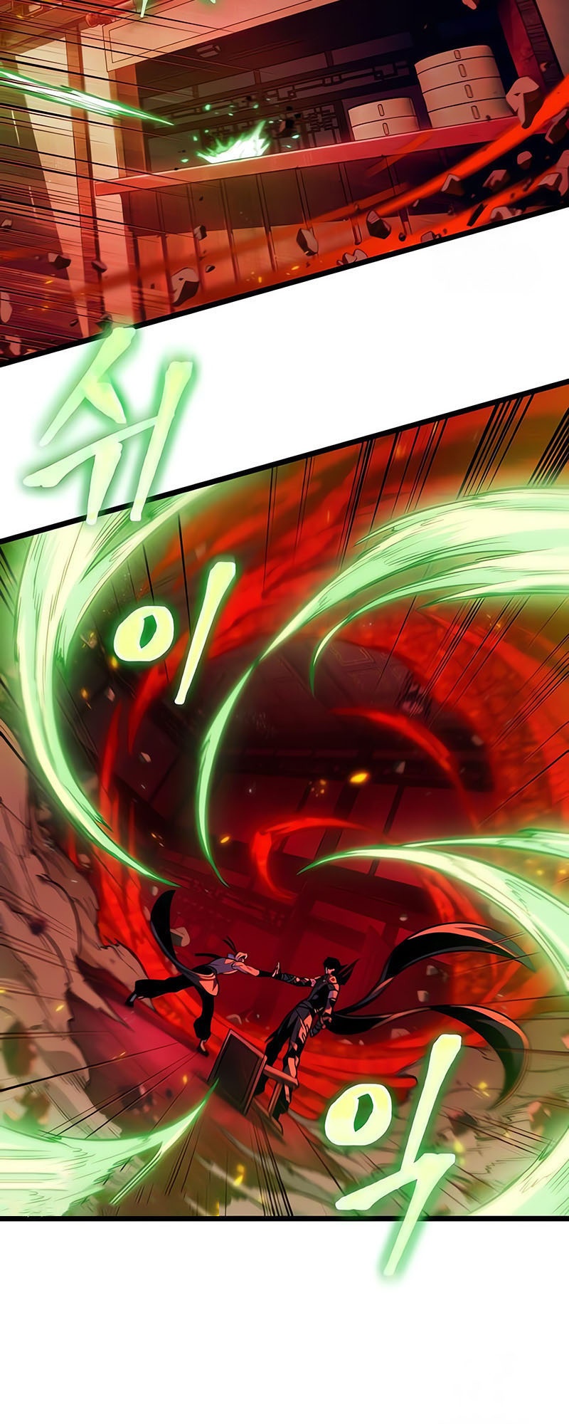 The World After the end โลกหลังการล่มสลาย ตอนที่ 141 page 67