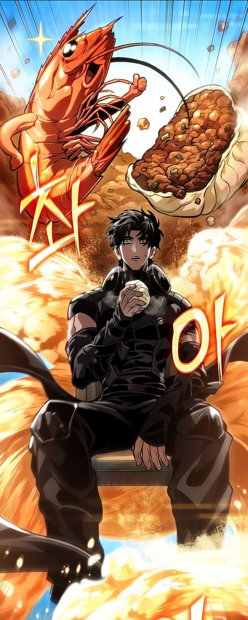 The World After the end โลกหลังการล่มสลาย ตอนที่ 142 page 35