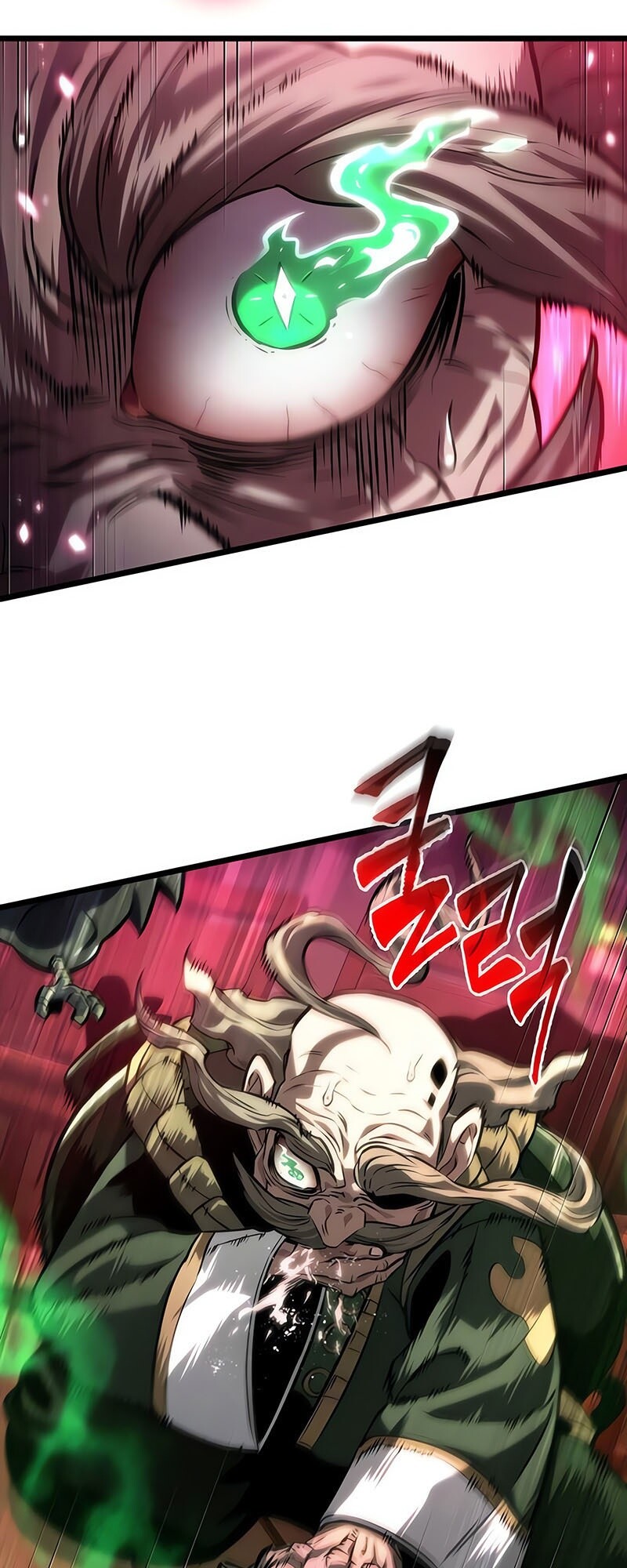 The World After the end โลกหลังการล่มสลาย ตอนที่ 142 page 76