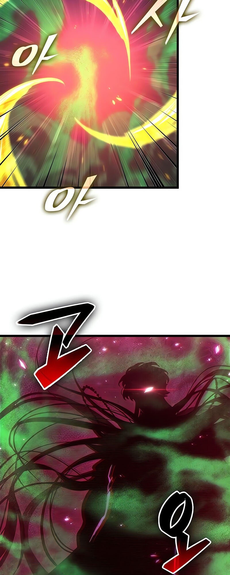 The World After the end โลกหลังการล่มสลาย ตอนที่ 142 page 78