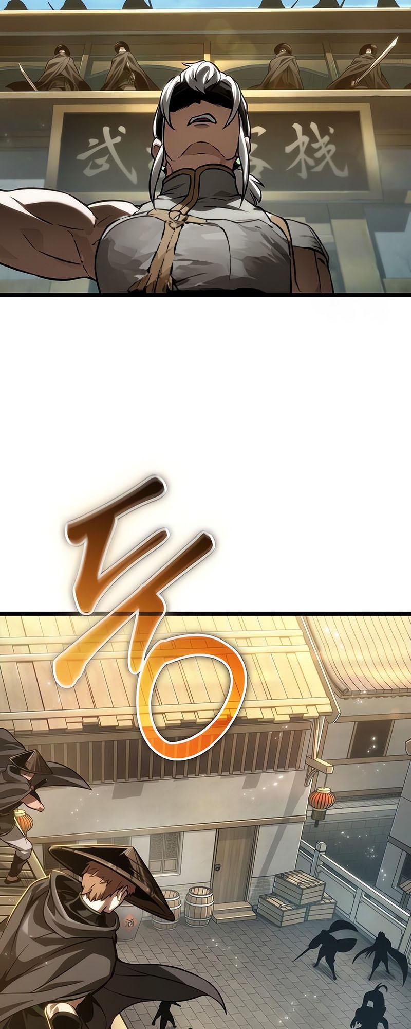 The World After the end โลกหลังการล่มสลาย ตอนที่ 143 page 78