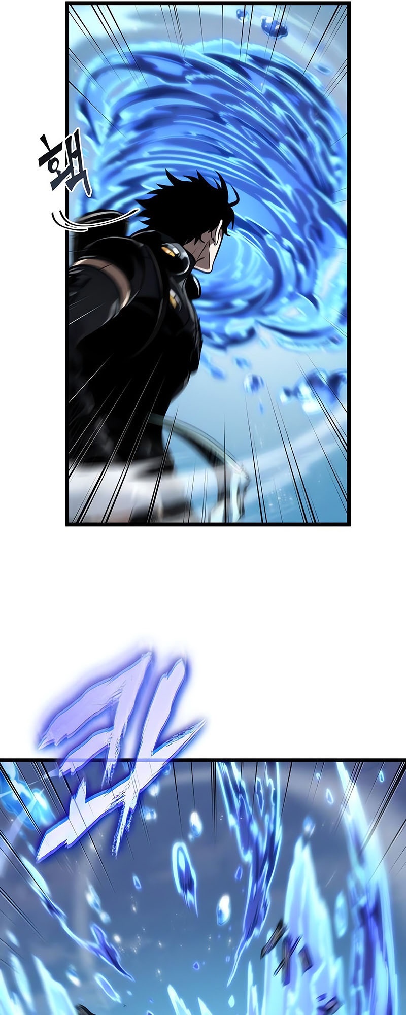 The World After the end โลกหลังการล่มสลาย ตอนที่ 145 page 35