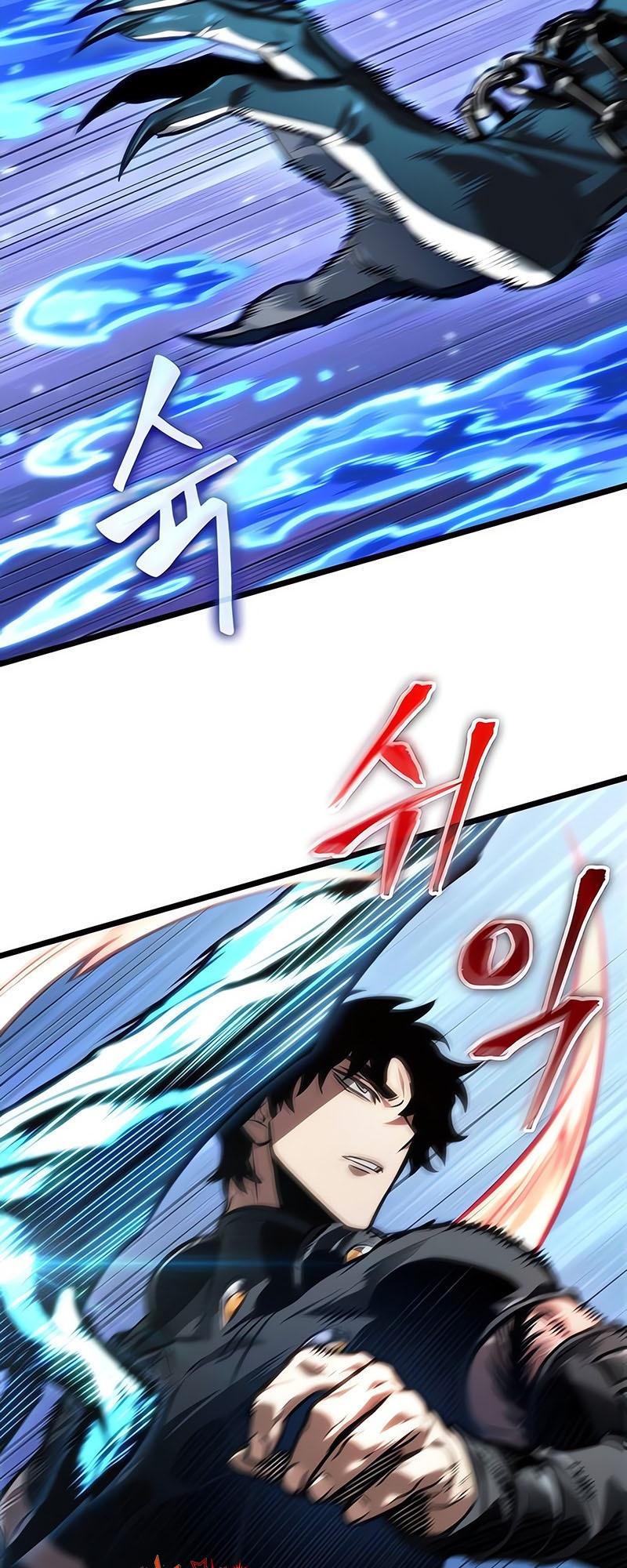 The World After the end โลกหลังการล่มสลาย ตอนที่ 145 page 41