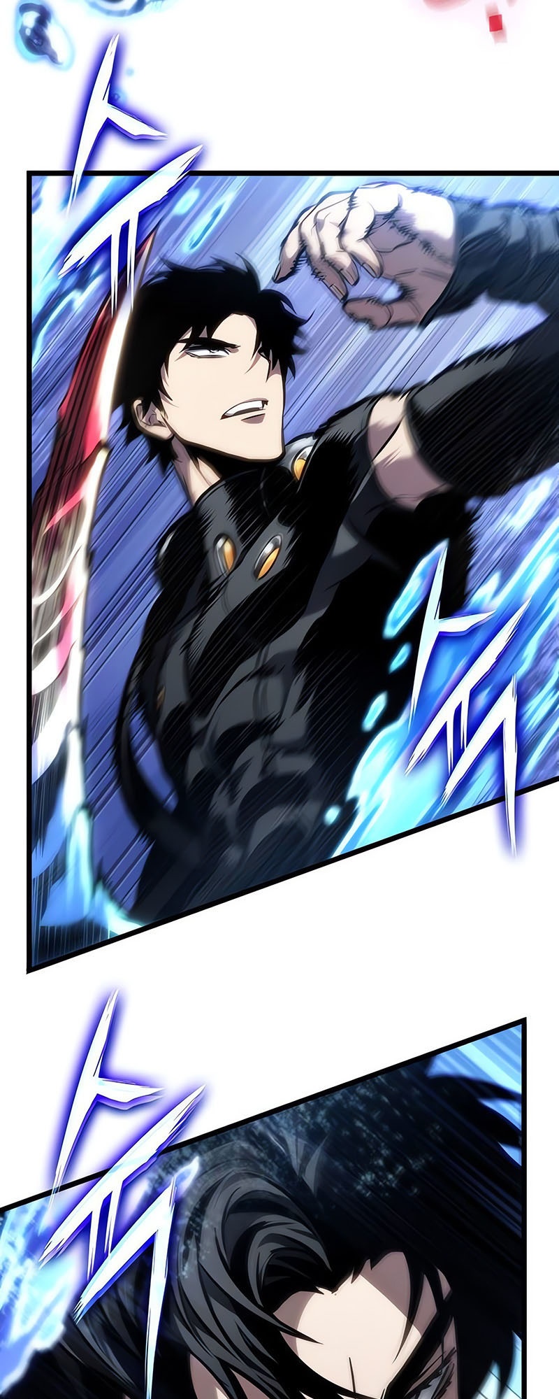 The World After the end โลกหลังการล่มสลาย ตอนที่ 145 page 43