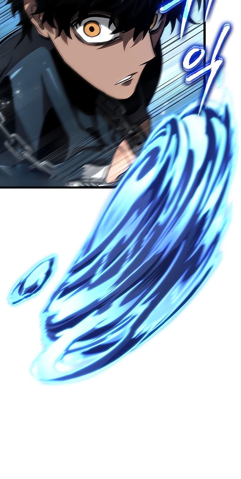 The World After the end โลกหลังการล่มสลาย ตอนที่ 145 page 47