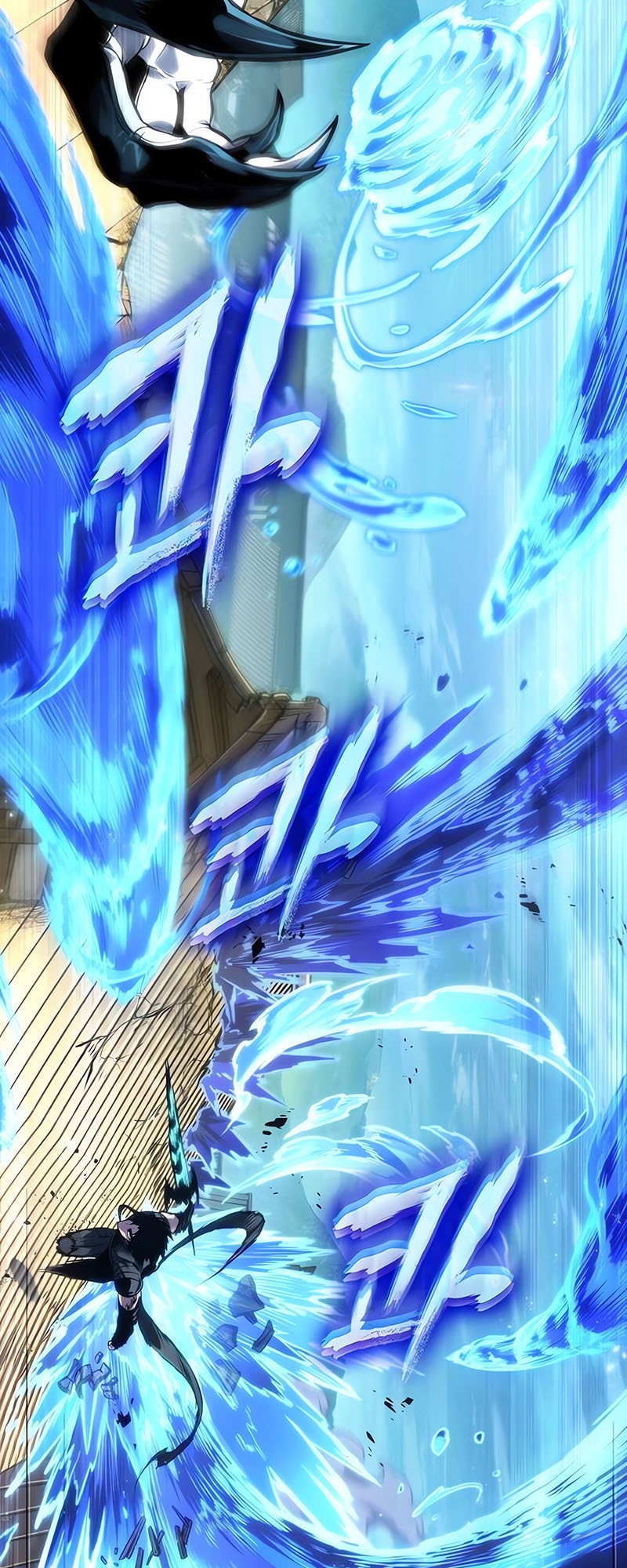 The World After the end โลกหลังการล่มสลาย ตอนที่ 145 page 49