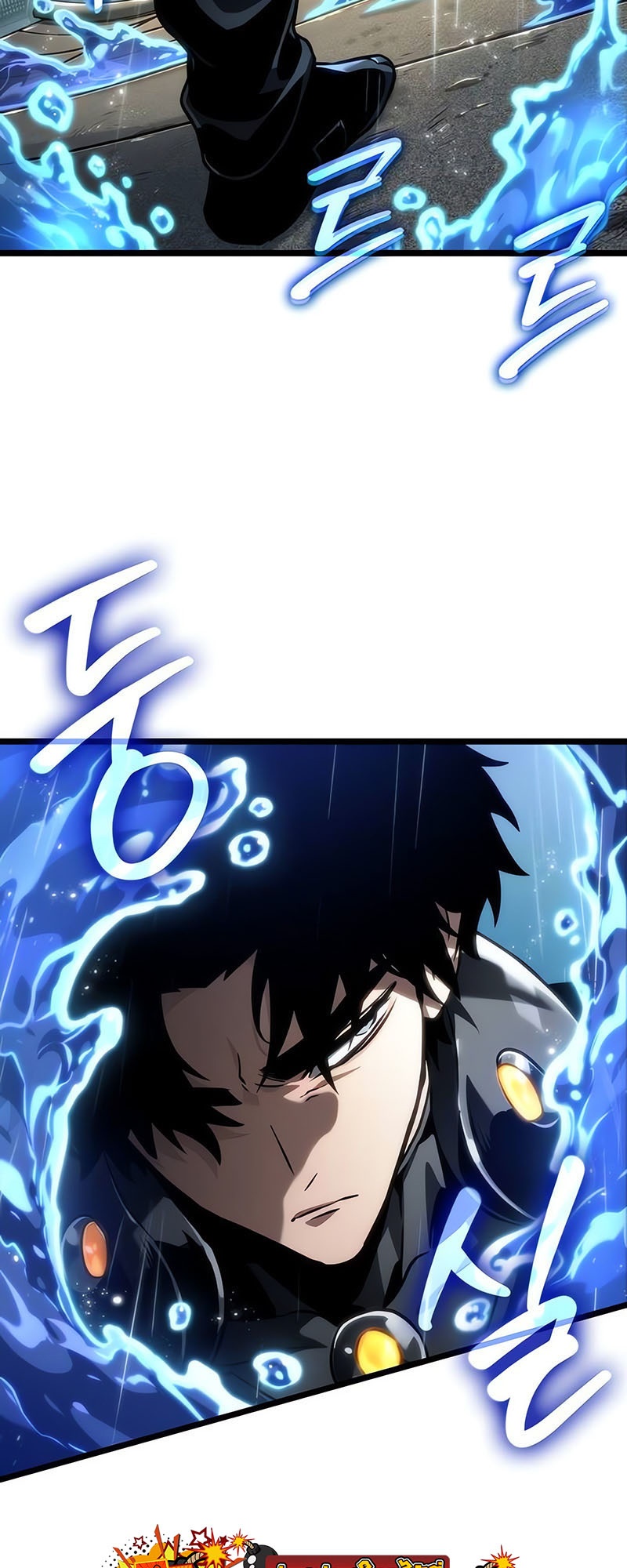 The World After the end โลกหลังการล่มสลาย ตอนที่ 145 page 59