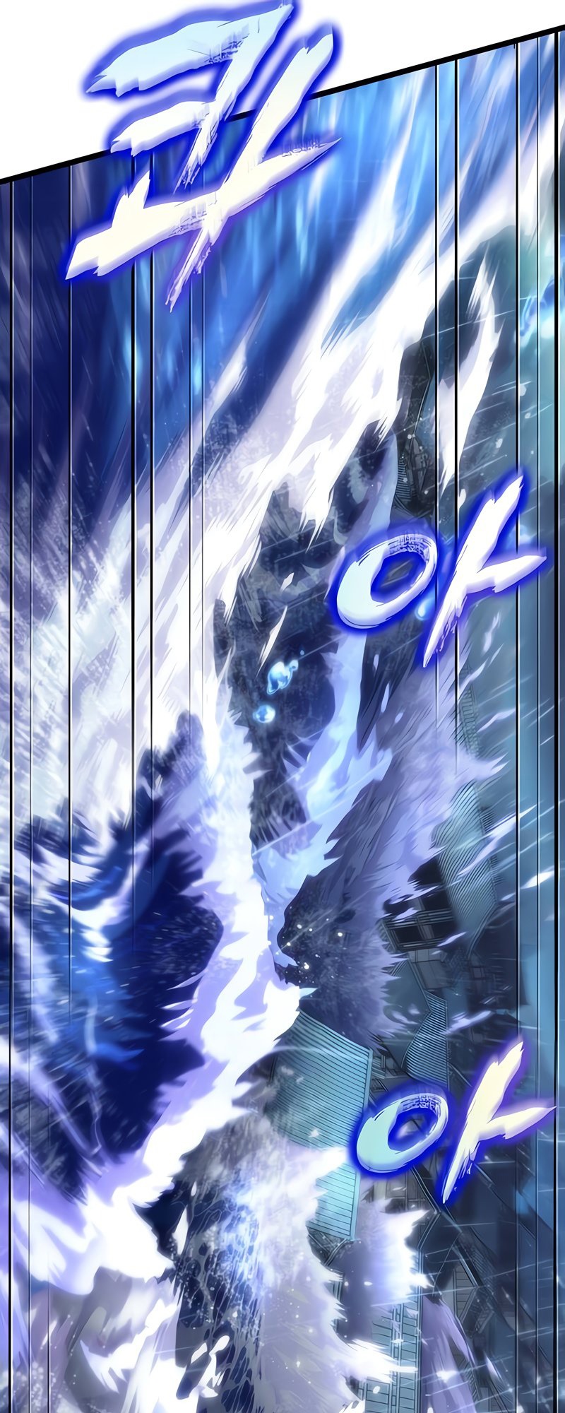 The World After the end โลกหลังการล่มสลาย ตอนที่ 146 page 6