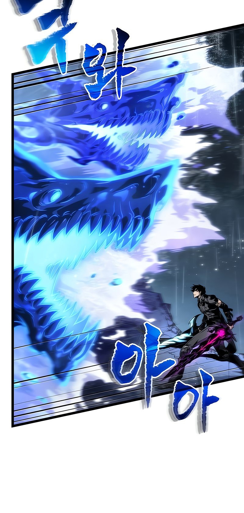 The World After the end โลกหลังการล่มสลาย ตอนที่ 146 page 10