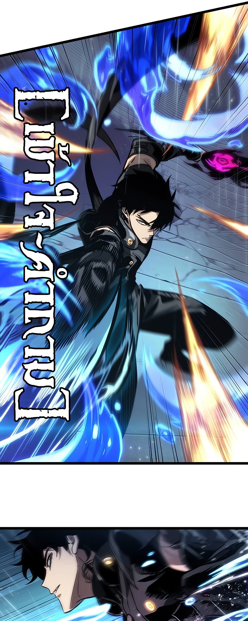 The World After the end โลกหลังการล่มสลาย ตอนที่ 146 page 11