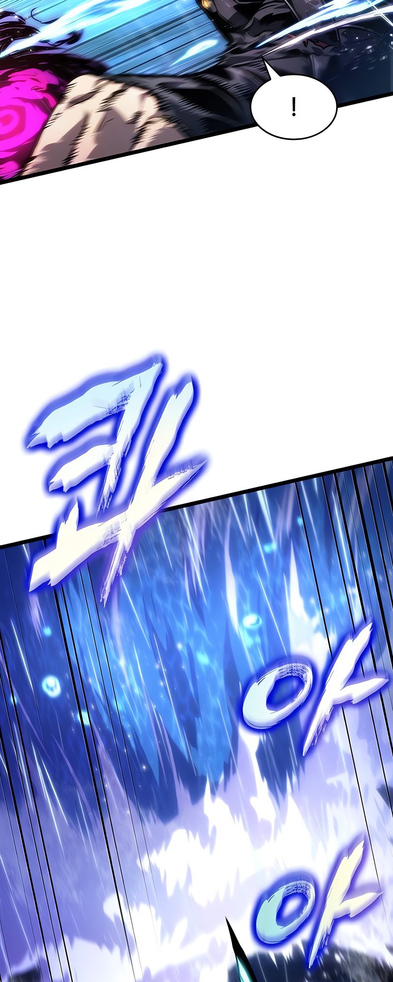 The World After the end โลกหลังการล่มสลาย ตอนที่ 146 page 12