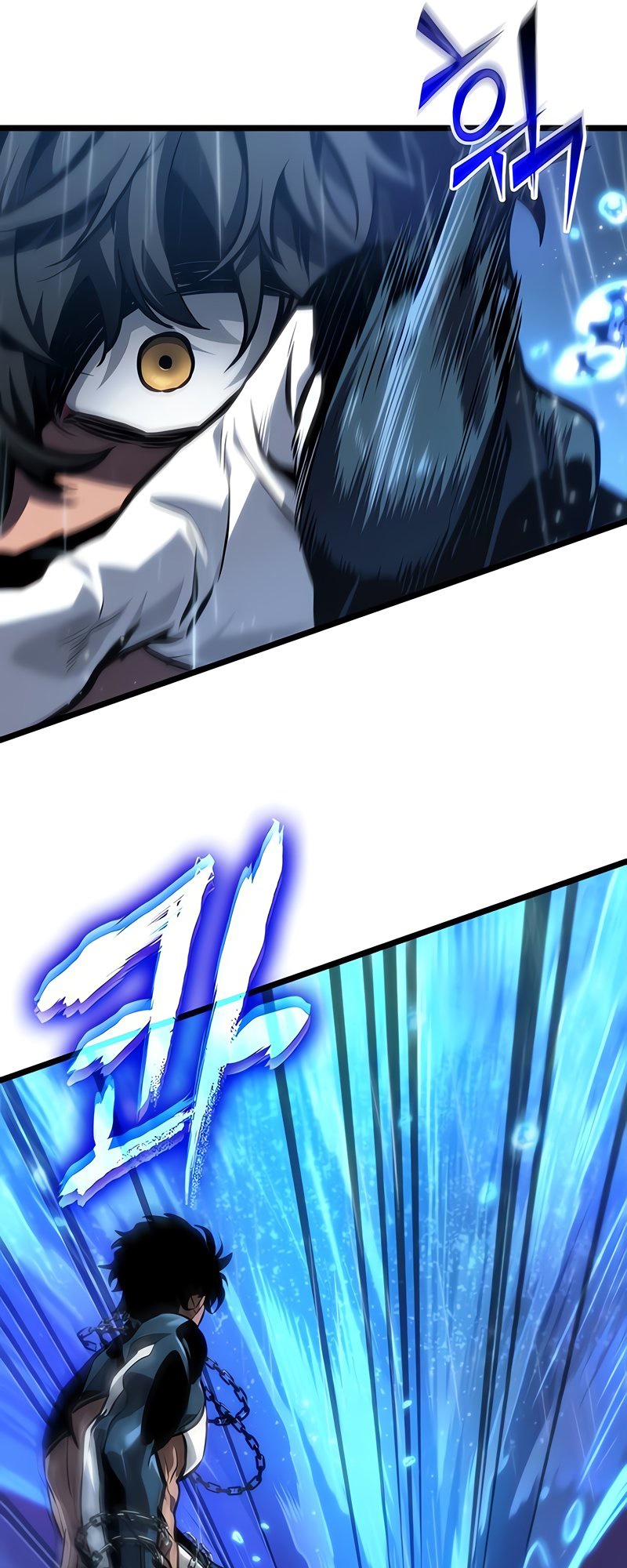 The World After the end โลกหลังการล่มสลาย ตอนที่ 146 page 16