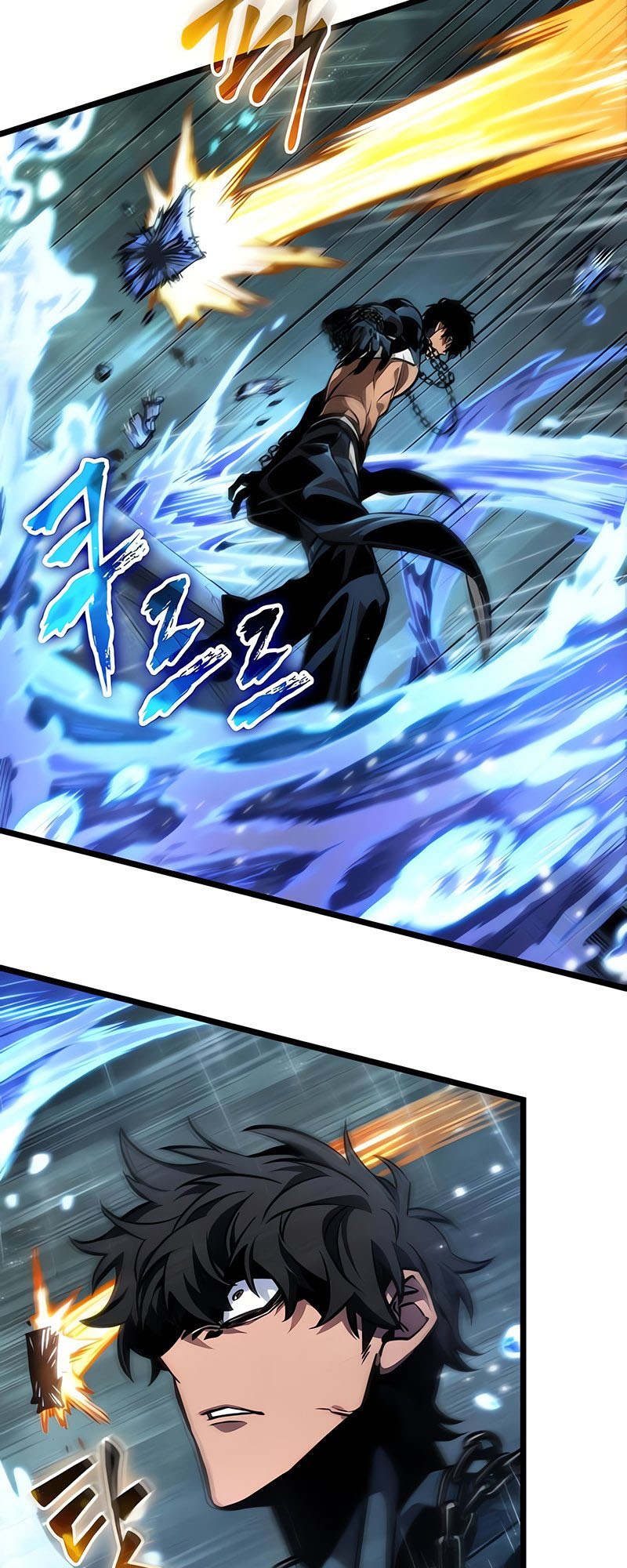 The World After the end โลกหลังการล่มสลาย ตอนที่ 146 page 22